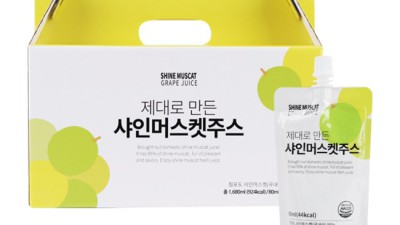 놓치면 후회! ✨ 샤인머스켓즙 솔직 후기 & 초특가 정보🍇